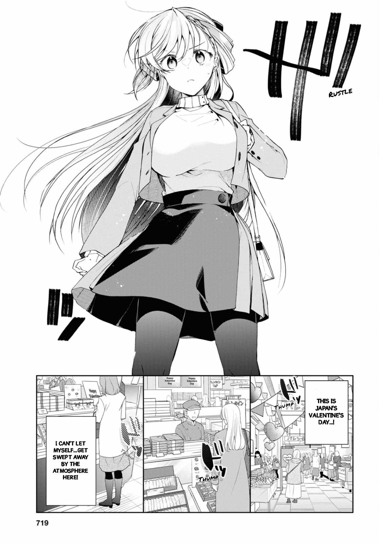 Isshiki-san wa Koi wo shiritai Chapter 34 12